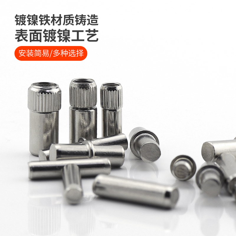 層板托與五金配件 家居收納的穩(wěn)固支撐